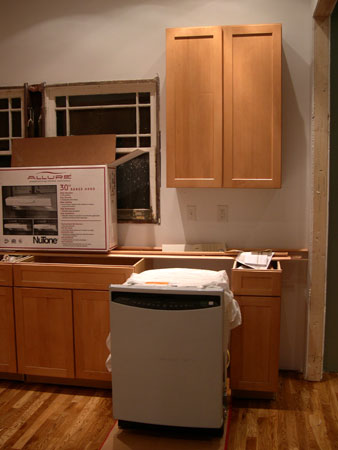 Dishwasher installation